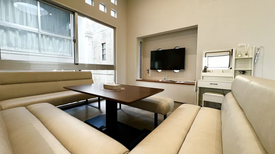 Condominium Hotel NINUFABUSHI