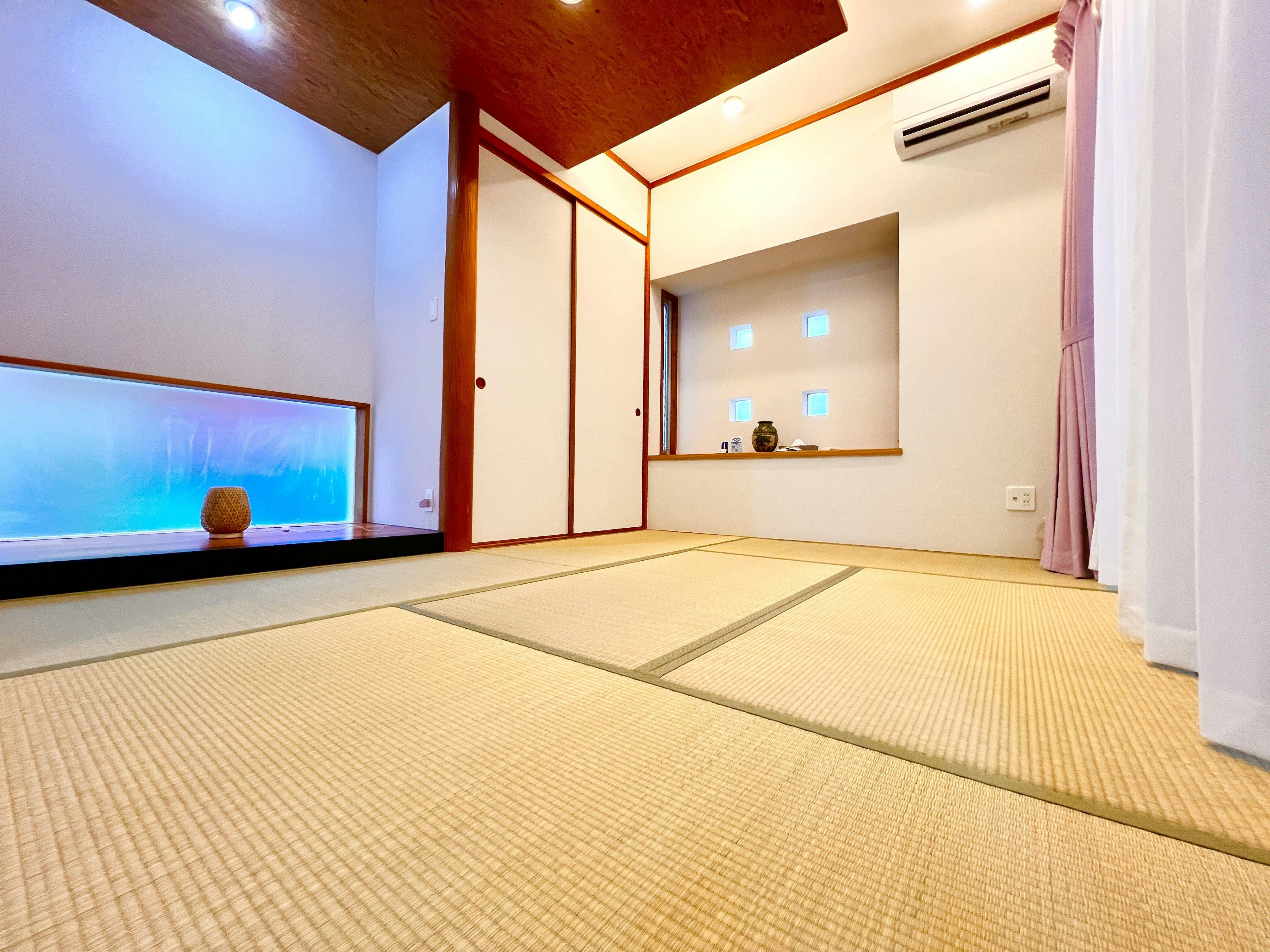 Condominium Hotel NINUFABUSHI