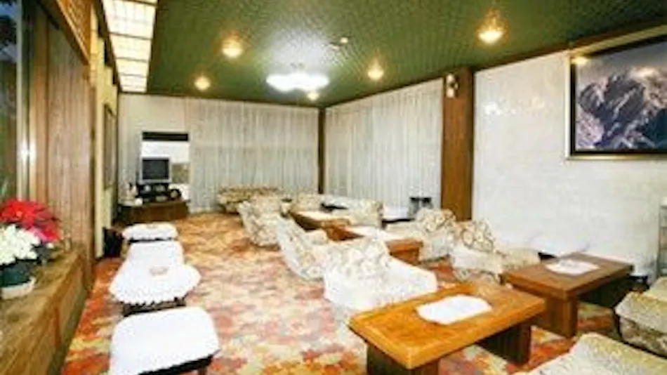 Hotel Yoshihara