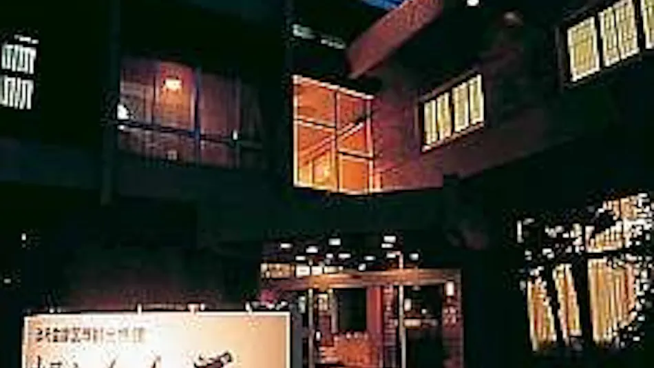 Hotel Yoshihara