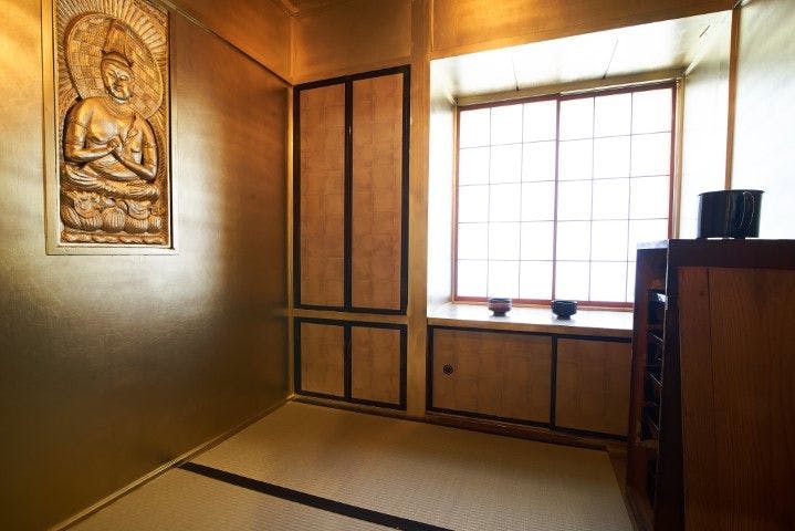 Nagomi TABI-NE