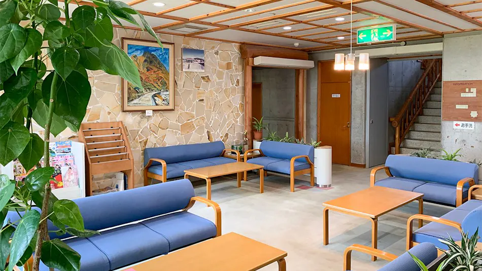 House in Geisei Village