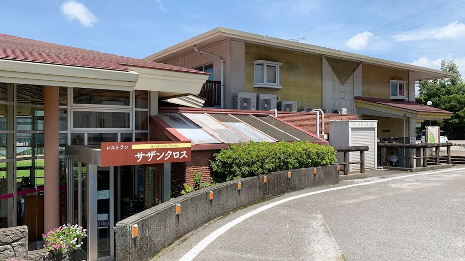 House in Geisei Village