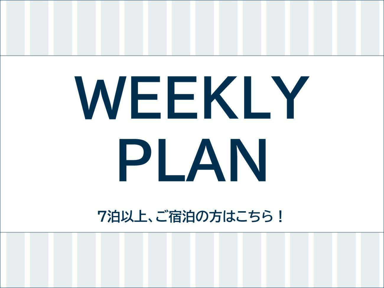 AB Hotel Inuyama