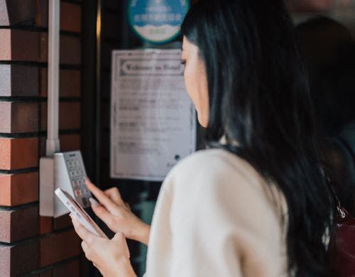 パスコードでご入館