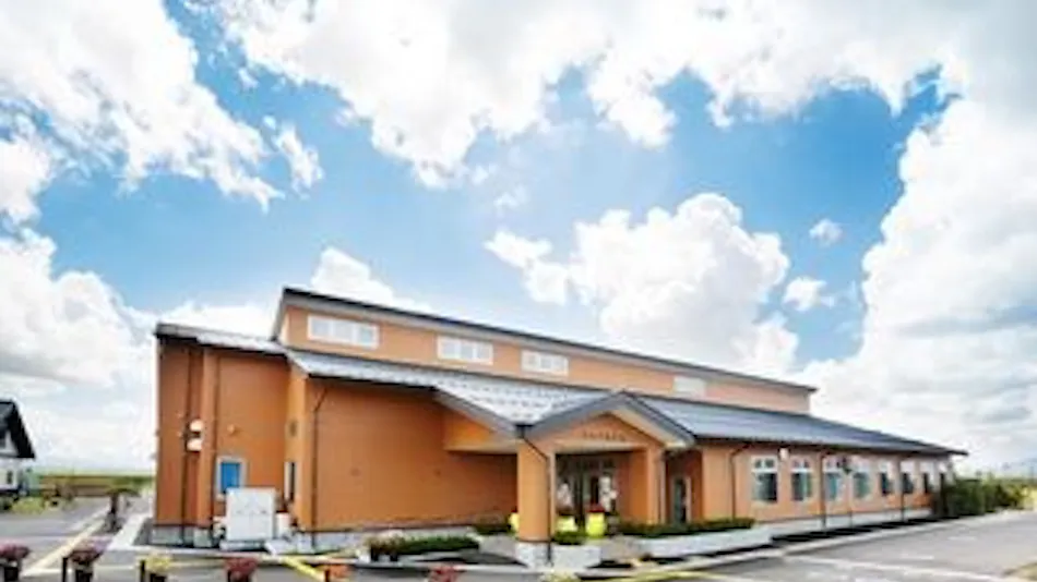 Niigata City Agripark