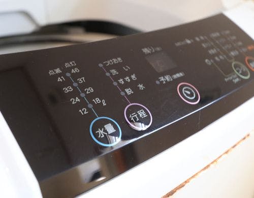 施設_長期利用に便利な洗濯機