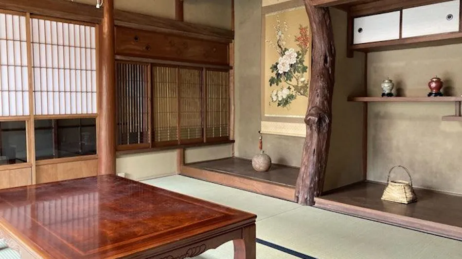 Ichiraku