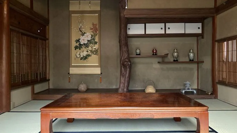 Ichiraku