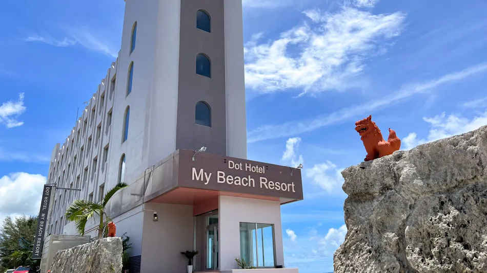 My Beach Resort