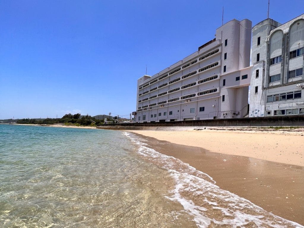 My Beach Resort