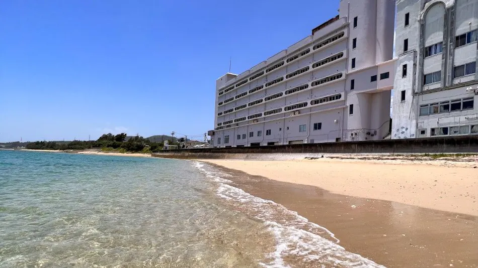 My Beach Resort