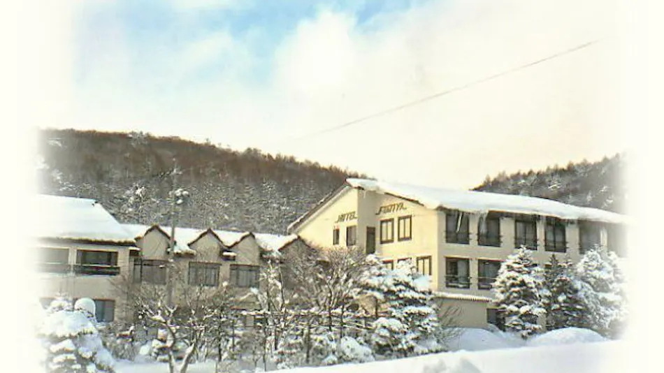 Joshinetsu Kogen National Park Mountain Resort Lodge Hotel Fujiya