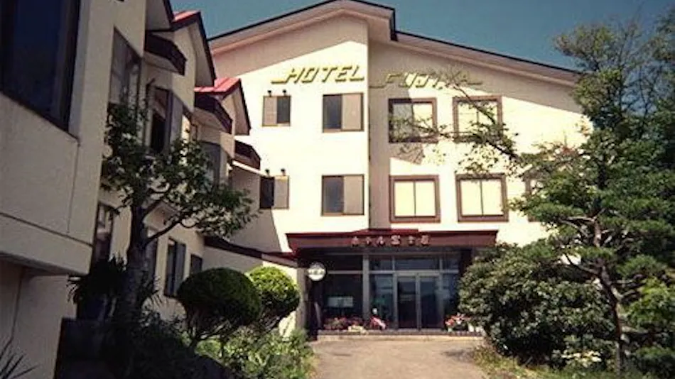 Joshinetsu Kogen National Park Mountain Resort Lodge Hotel Fujiya
