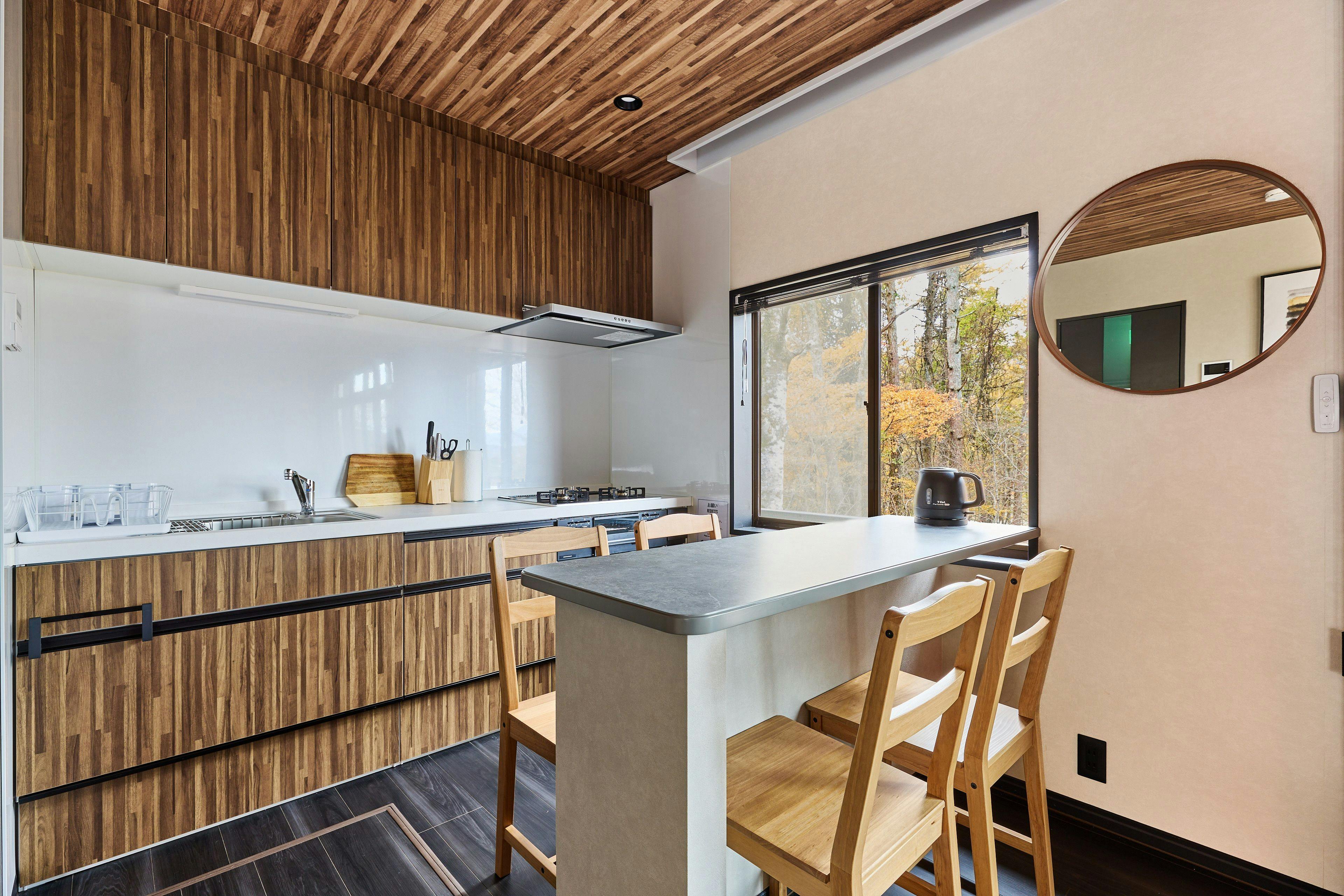 The No.10 Mt. Fuji Forest House