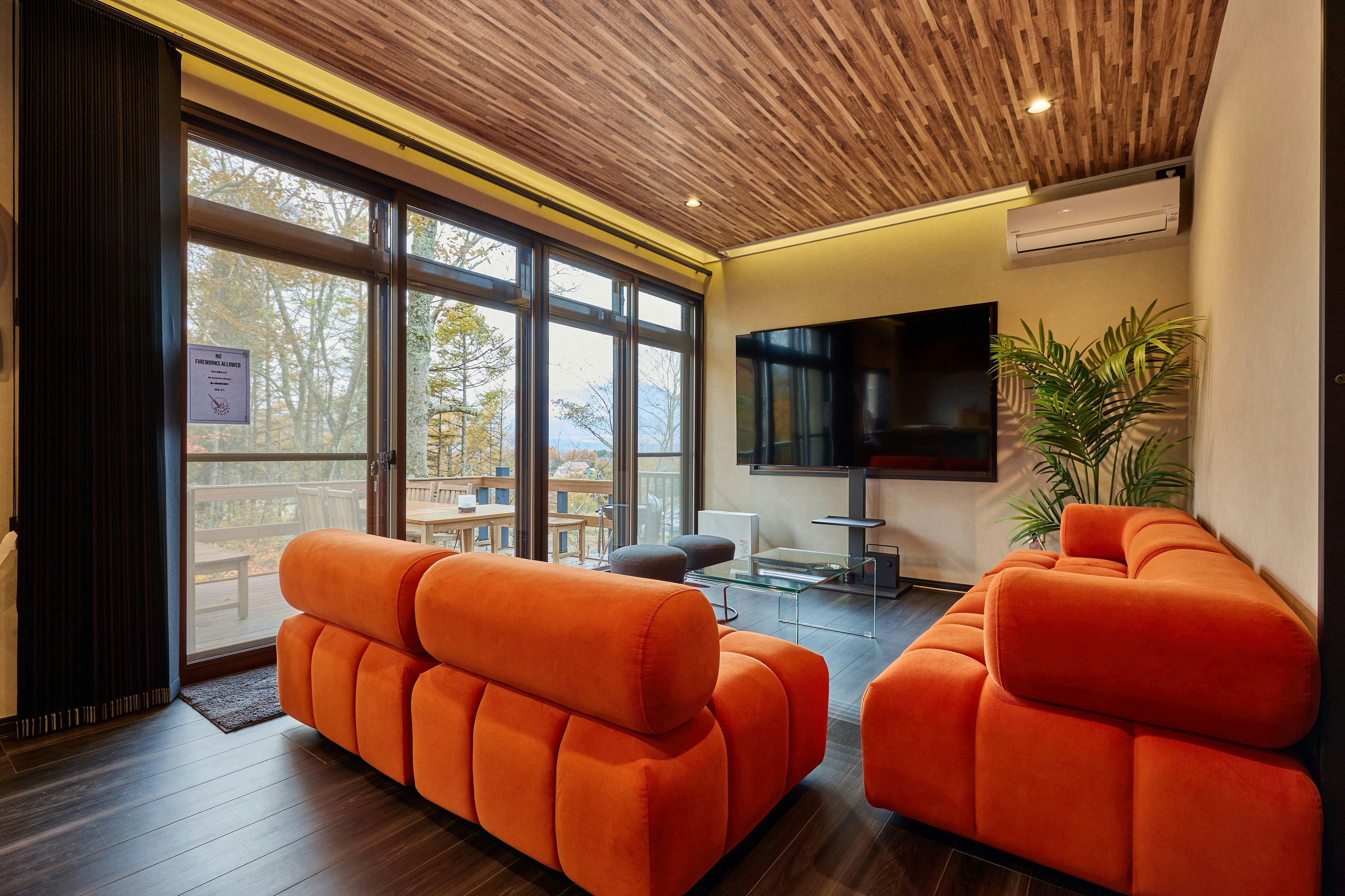 The No.10 Mt. Fuji Forest House