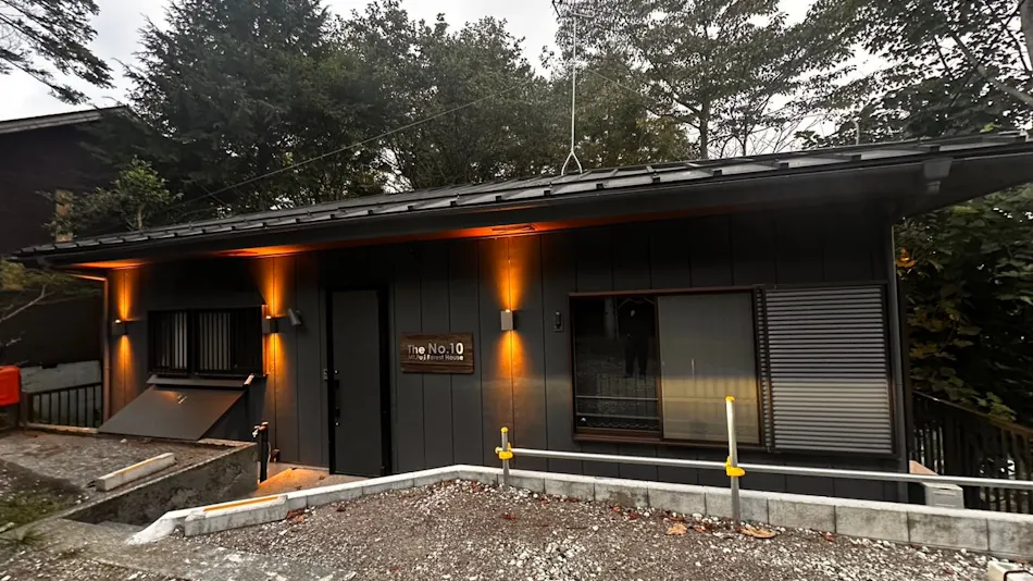 The No.10 Mt. Fuji Forest House
