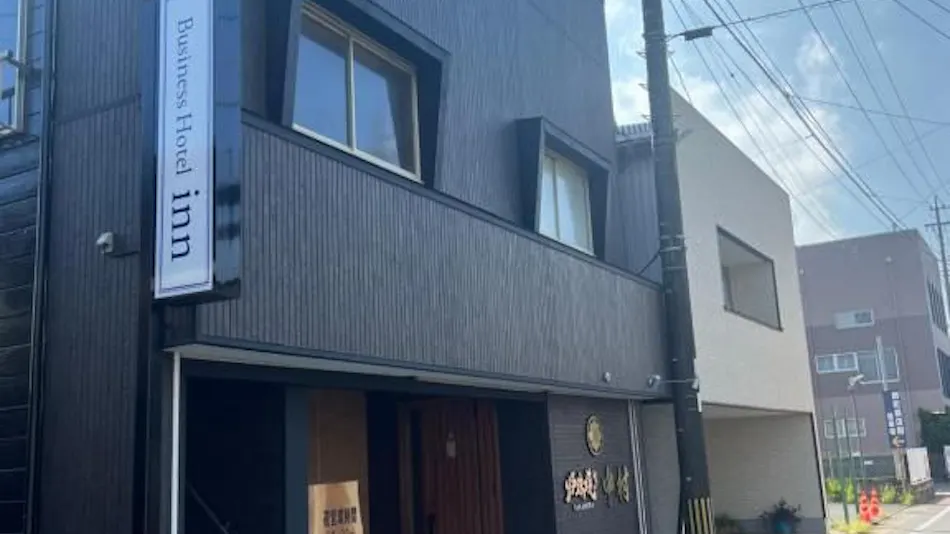 Business Hotel Inn