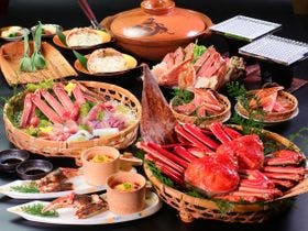 りょかん かとう　