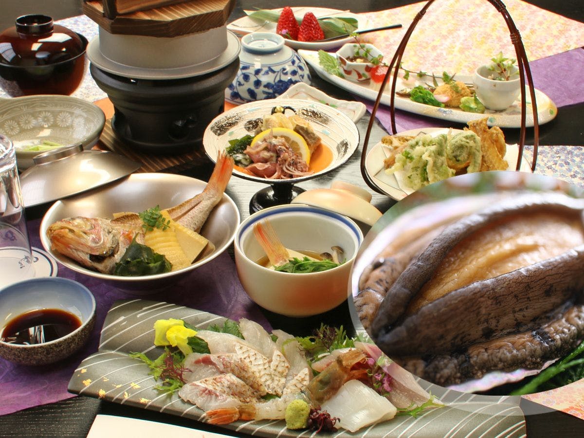 Yuhigaura Onsen Ryokan Katou