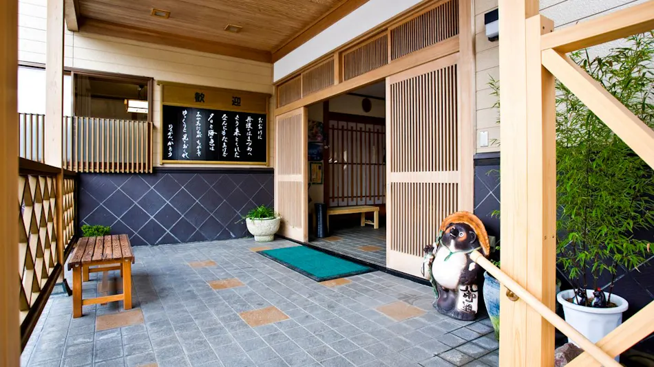 Yuhigaura Onsen Ryokan Katou