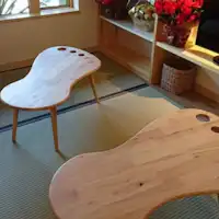 관내