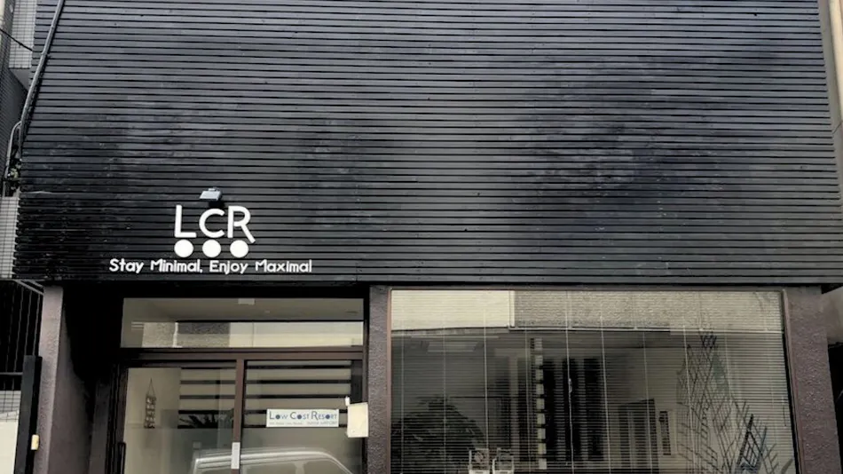 Low Cost Resort Naha Airport