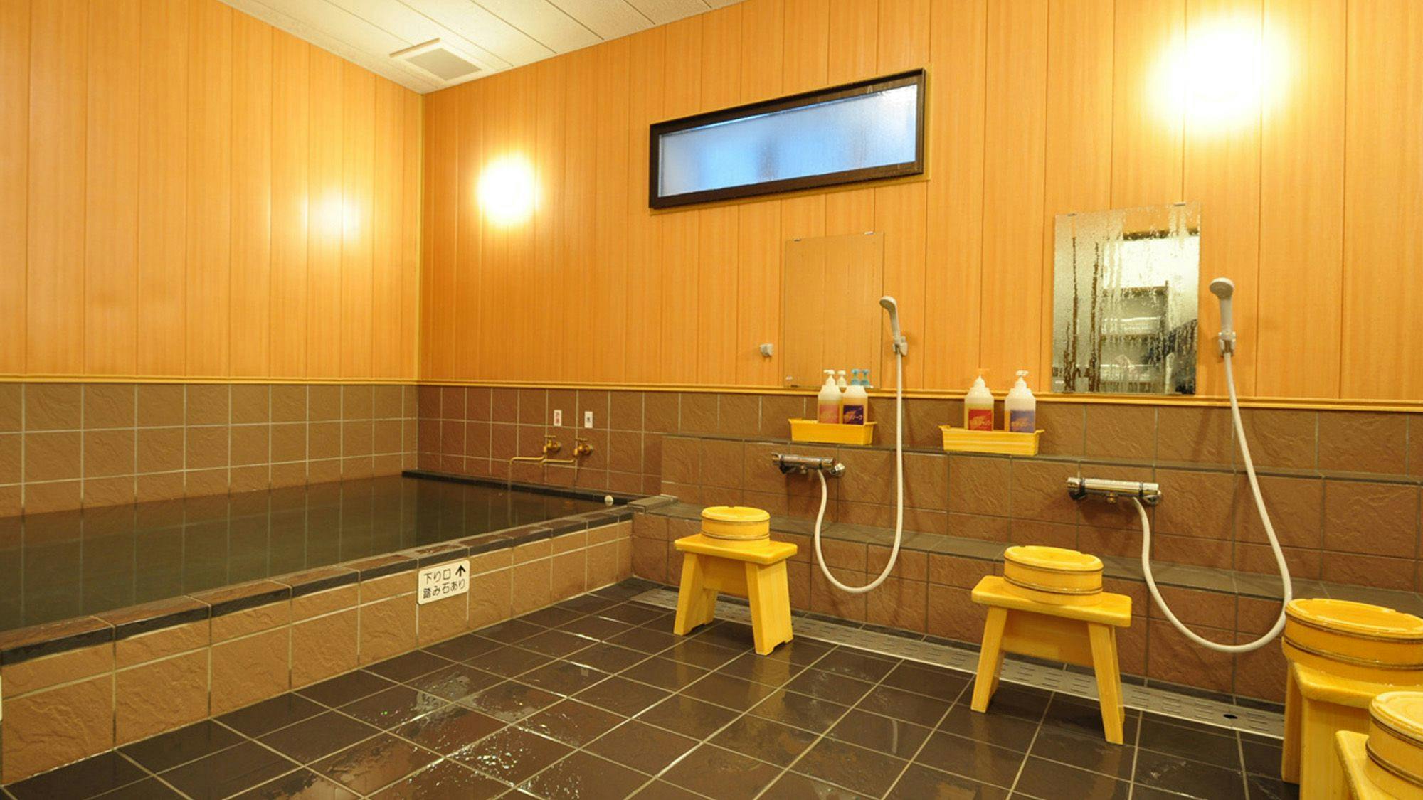 Hotel Mishima no Yu
