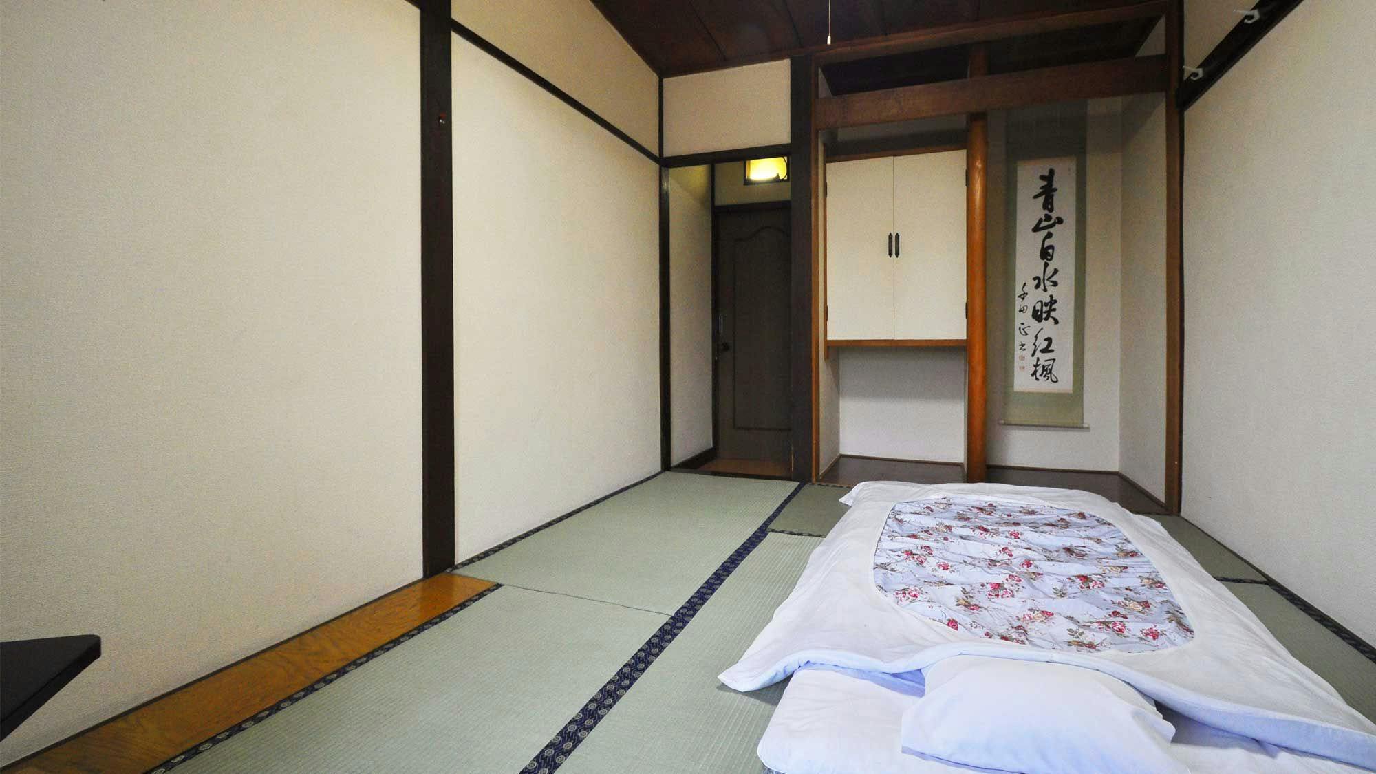 Hotel Mishima no Yu