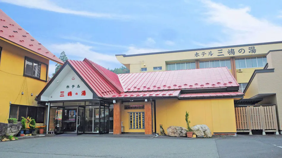 Hotel Mishima no Yu