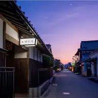 ภายนอก