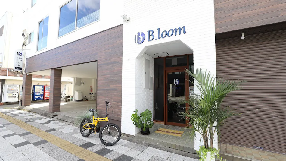 Business Hotel Bloom