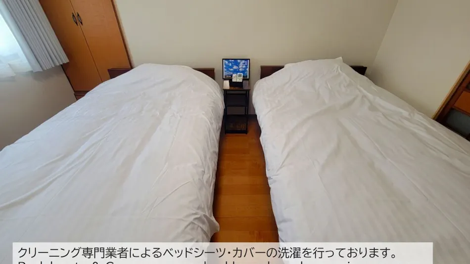 Home of MOMIJI in Beppu