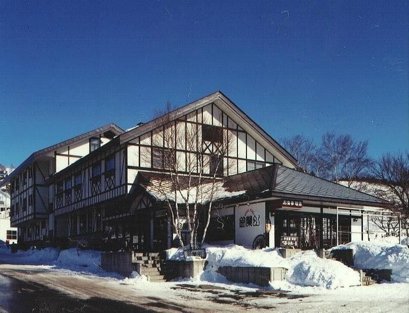 菅平高原　ベル・フレール　鈴蘭舘&nbsp;施設全景