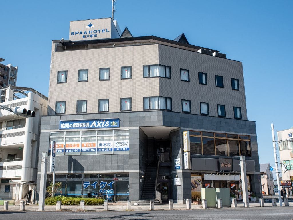 栃木駅前ホテル&nbsp;施設全景
