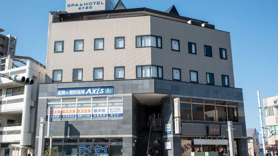 Tochigi Station Hotel