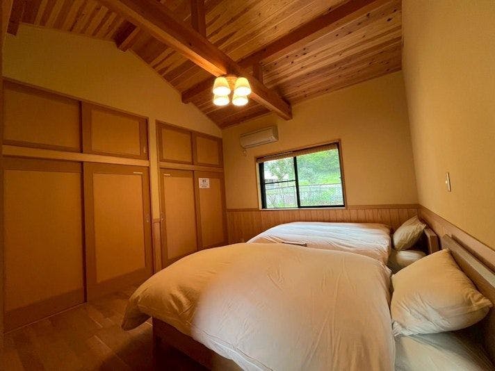 Okutama Guesthouse