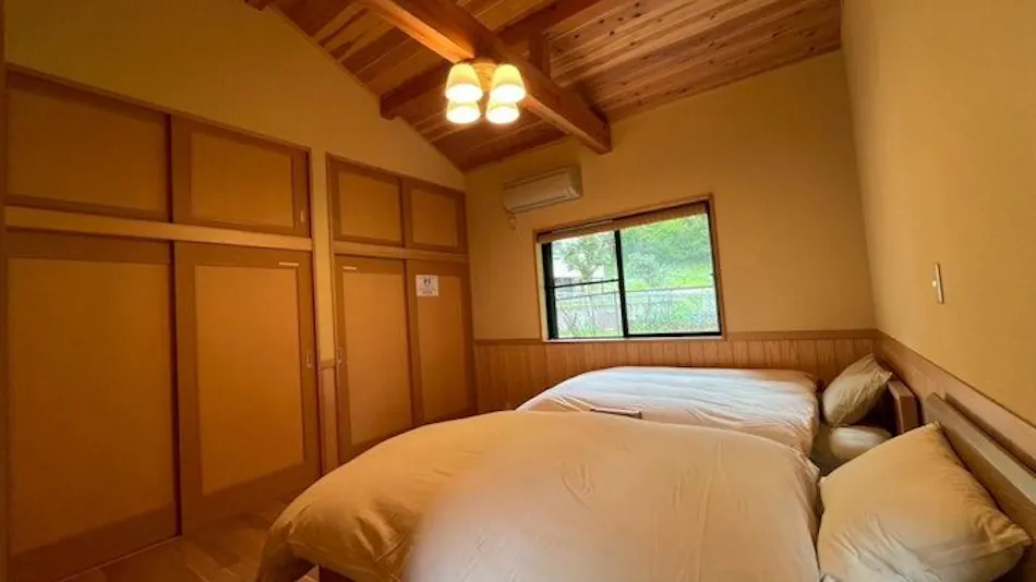 Okutama Guesthouse