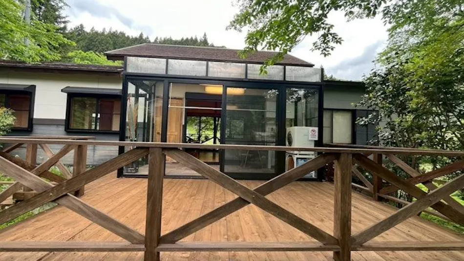 Okutama Guesthouse