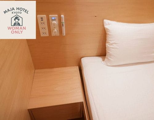 客室設備
