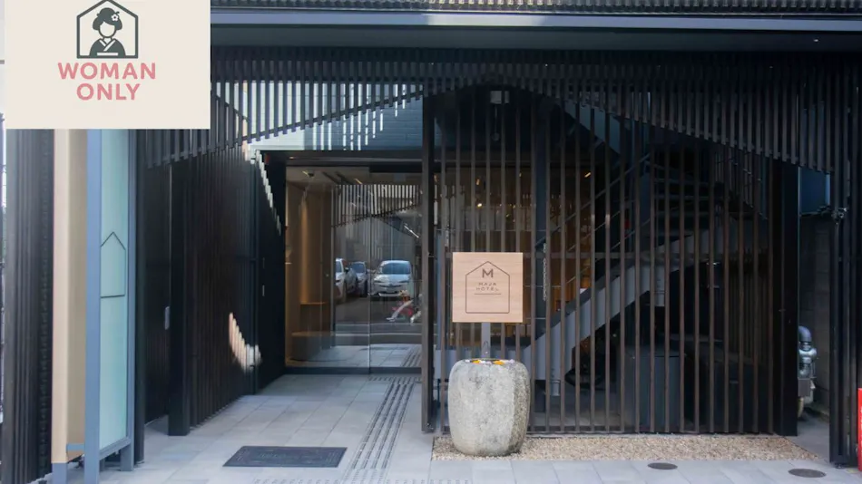 MAJA HOTEL KYOTO Women-Only