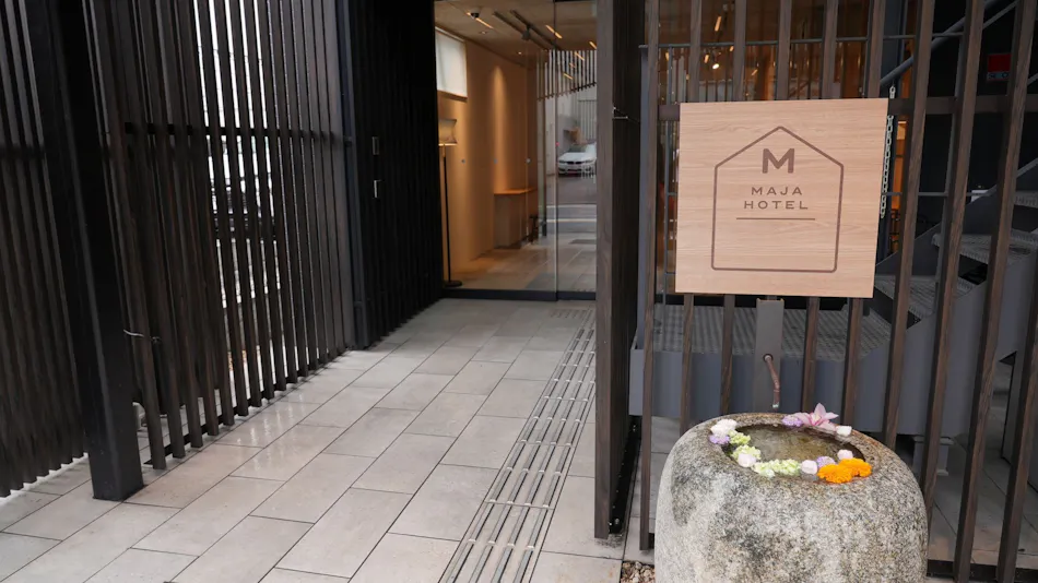 MAJA HOTEL KYOTO Women-Only