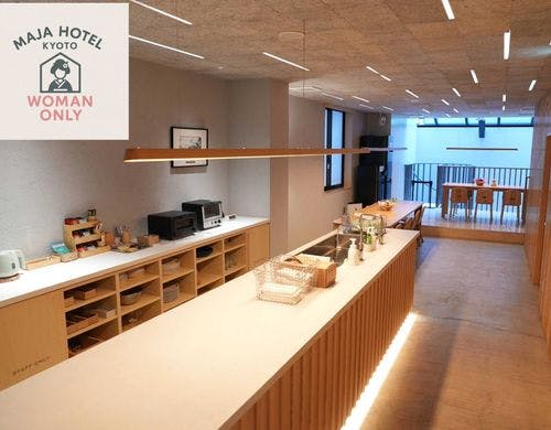 宿泊者専用ラウンジ16席