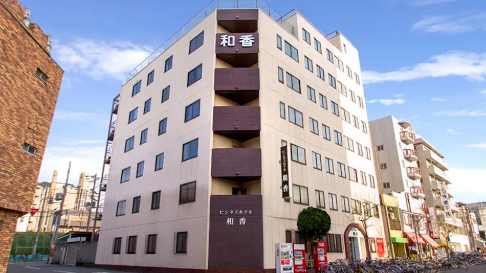 Business Hotel Wakou