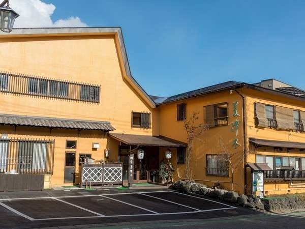 草津温泉 無料貸切風呂と料理の宿 旅館美津木&nbsp;施設全景