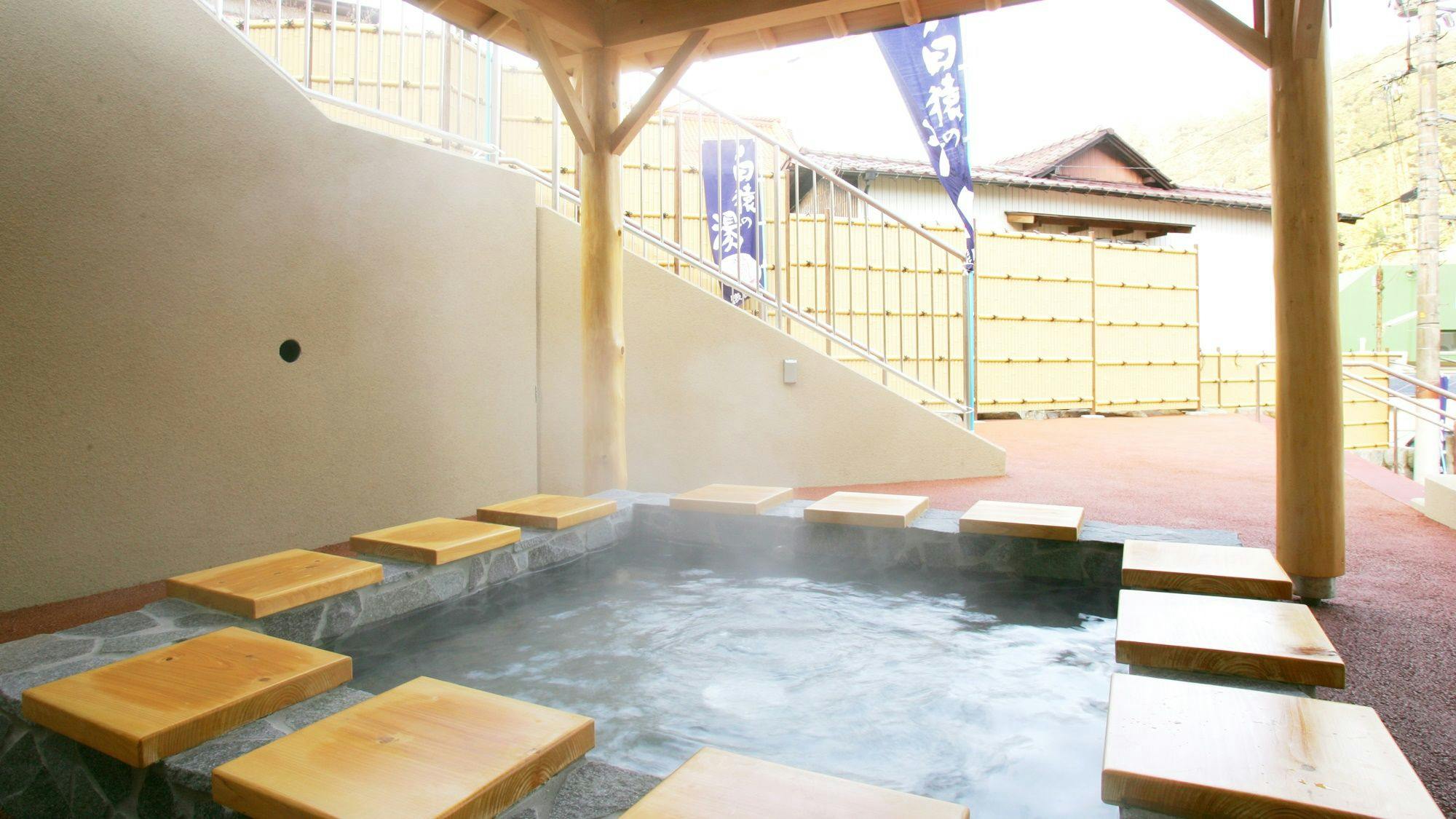 Tawarayama Machigoto Ryokan Kyo-ya