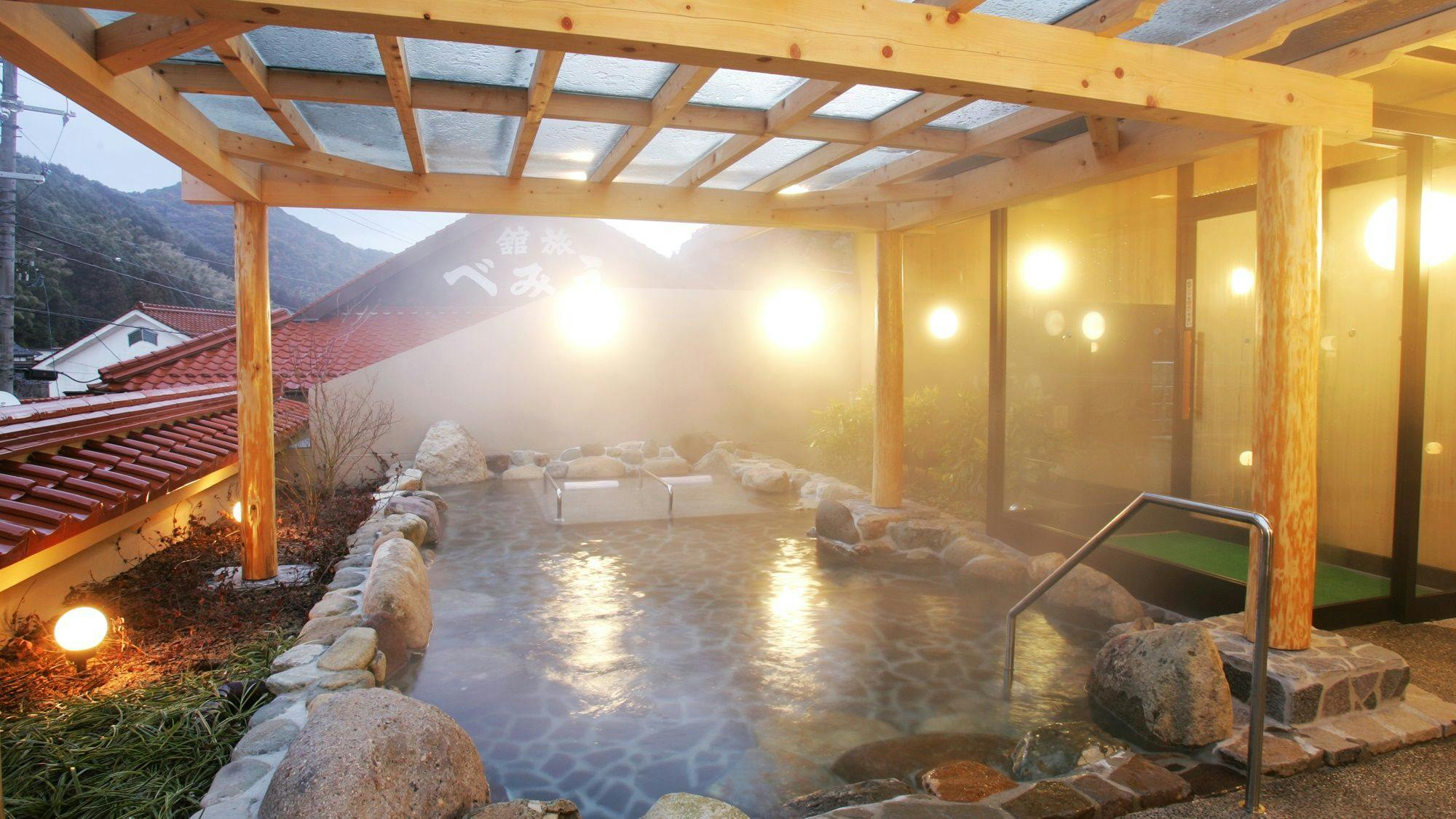 Tawarayama Machigoto Ryokan Kyo-ya