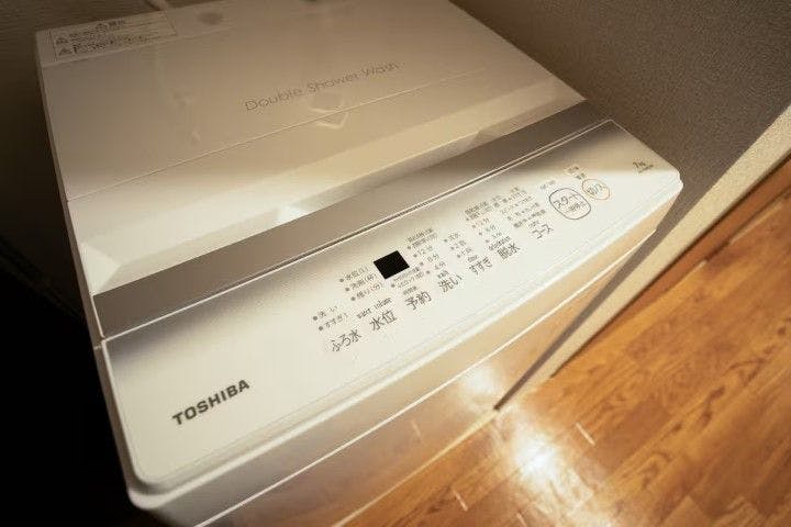 Mine House Taiko-dori 605