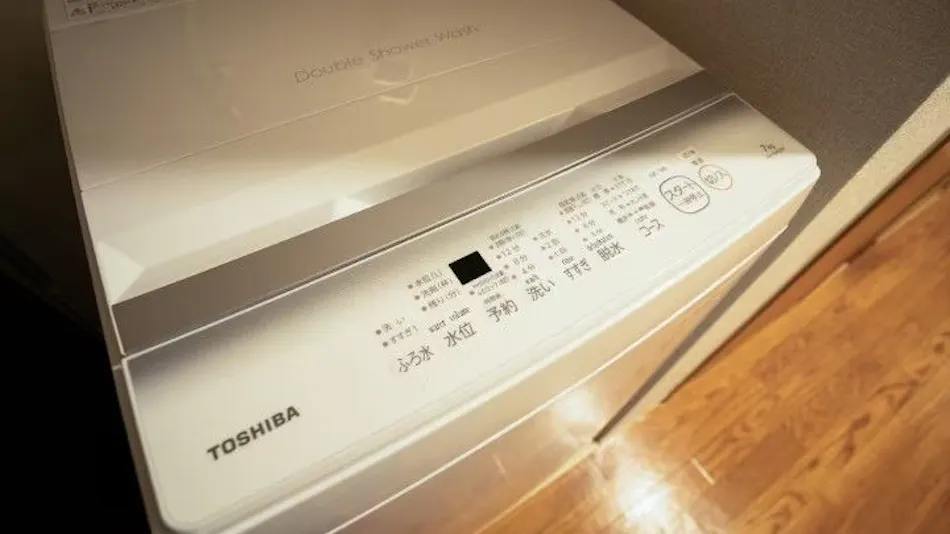 Mine House Taiko-dori 605