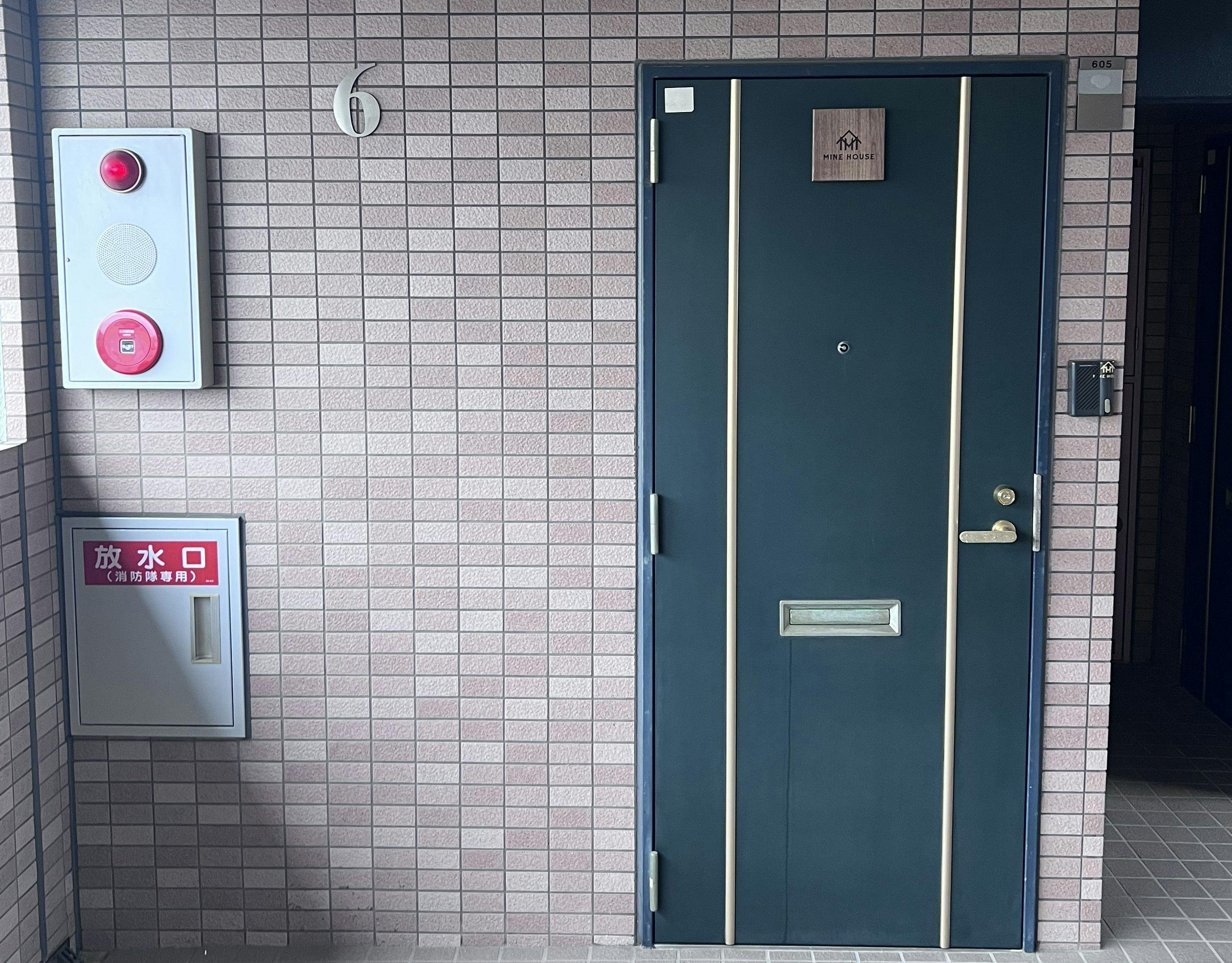 Mine House Taiko-dori 605